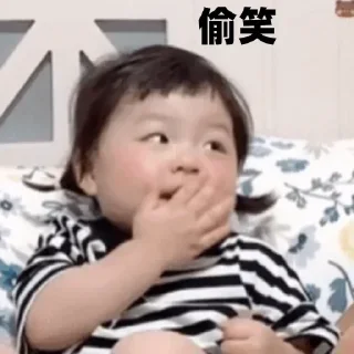 😌-万能斗图制作 @BS8831, Telegram Sticker