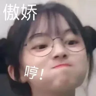 😝-万能斗图制作 @BS8831, Telegram Sticker