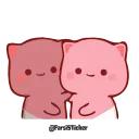 ❤️-درکانال ماعضوشوید @farsisticker, Telegram Sticker