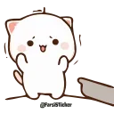👈-درکانال ماعضوشوید @farsisticker, Telegram Sticker