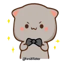 😎-درکانال ماعضوشوید @farsisticker, Telegram Sticker