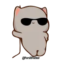 😎-درکانال ماعضوشوید @farsisticker, Telegram Sticker