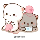 🧶-درکانال ماعضوشوید @farsisticker, Telegram Sticker