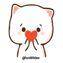 ❤️-درکانال ماعضوشوید @farsisticker, Telegram Sticker