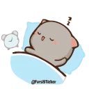 😴-درکانال ماعضوشوید @farsisticker, Telegram Sticker