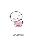🙏-درکانال ماعضوشوید @farsisticker, Telegram Sticker