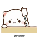 🏳️-درکانال ماعضوشوید @farsisticker, Telegram Sticker