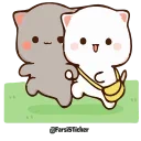 👨‍❤️‍👨-درکانال ماعضوشوید @farsisticker, Telegram Sticker