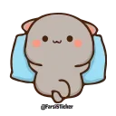 🛋-درکانال ماعضوشوید @farsisticker, Telegram Sticker