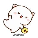 😩-درکانال ماعضوشوید @farsisticker, Telegram Sticker