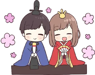 🎎-Cute Couple, Telegram Sticker