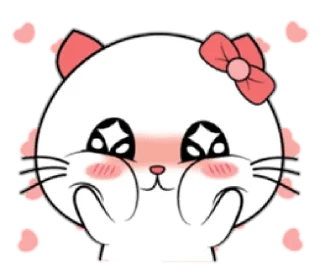 🥺-Cute Love, Telegram Sticker