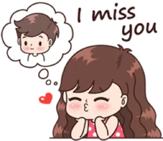 😘-Cute Love, Telegram Sticker