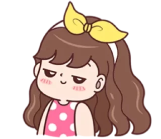 😏-Cute Love, Telegram Sticker