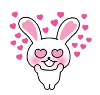 😍-Cute Love, Telegram Sticker