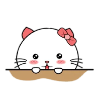 🌝-Cute Love, Telegram Sticker