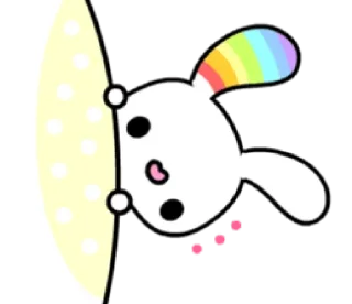 👀-Cute Love, Telegram Sticker