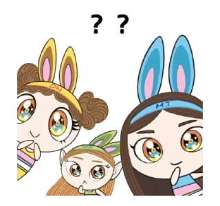 ❓-cute newjeans, Telegram Sticker