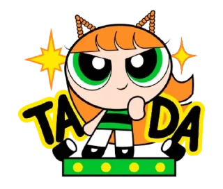 😎-cute newjeans, Telegram Sticker