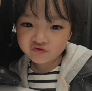 😗-Sophia, Telegram Sticker