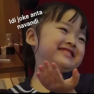 😂-Sophia, Telegram Sticker