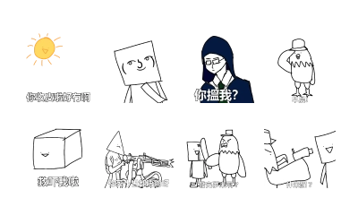 Stickers pack