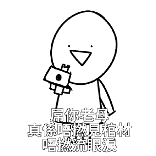 🔫-Stickers pack, Telegram Sticker