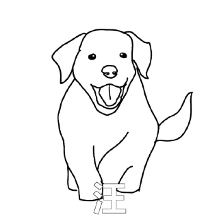 🐶-Stickers pack, Telegram Sticker