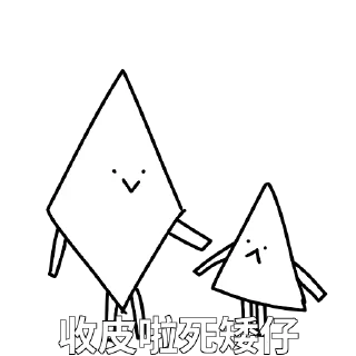 😭-Stickers pack, Telegram Sticker