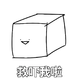 🆘-Stickers pack, Telegram Sticker