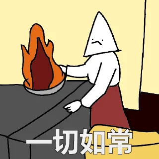 👍-Stickers pack, Telegram Sticker