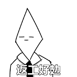 😖-Stickers pack, Telegram Sticker