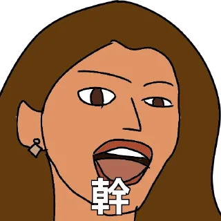 😱-Stickers pack, Telegram Sticker