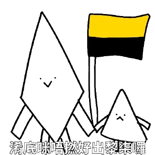 ✊-Stickers pack, Telegram Sticker
