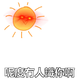 🌞-Stickers pack, Telegram Sticker