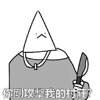 😡-Stickers pack, Telegram Sticker