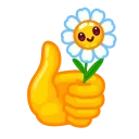👍-Daisy Romashka, Telegram Sticker