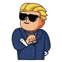 🤫-Danchoicoin, Telegram Sticker