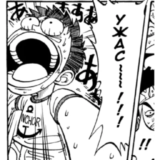 🏴‍☠️-One_piece, Telegram Sticker