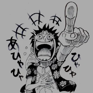 🏴‍☠️-One_piece, Telegram Sticker