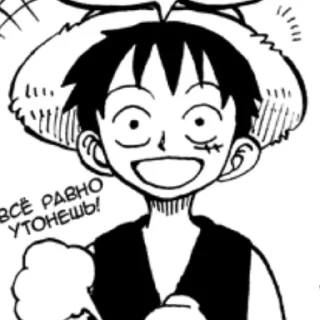 🏴‍☠️-One_piece, Telegram Sticker