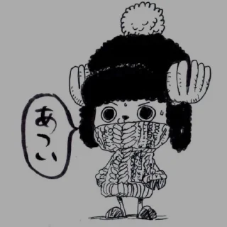 🏴‍☠️-One_piece, Telegram Sticker