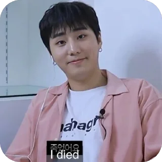 🫥-Desix, Telegram Sticker