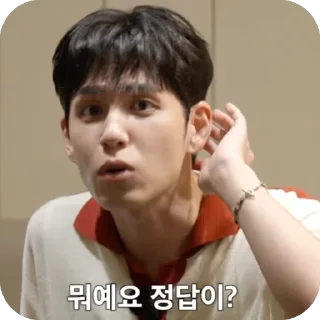 🫥-Desix, Telegram Sticker