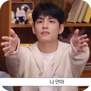 🫥-Desix, Telegram Sticker