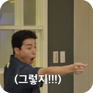 🫥-Desix, Telegram Sticker