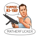 🖕-Die Hard, Telegram Sticker