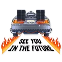 🔥-Back to the Future, Telegram Sticker