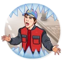 😱-Back to the Future, Telegram Sticker