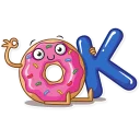 👌-Donut and Coffee, Telegram Sticker